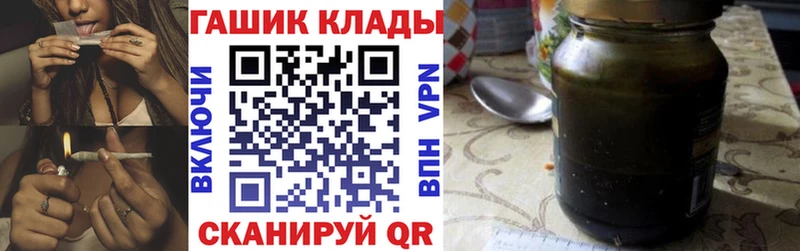 Наркошоп Ярцево Cocaine АМФ СОЛЬ Бошки Шишки Мефедрон