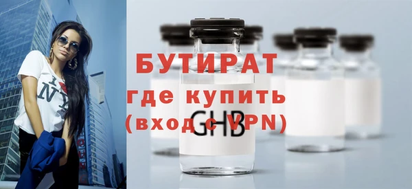 герыч Алексин