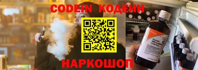 СК Заводоуковск