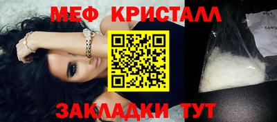 амф Заволжье