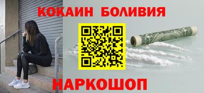 СК Заводоуковск