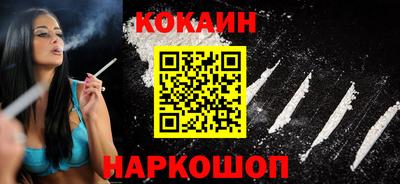 амф Заволжье