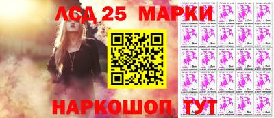 СК Заводоуковск