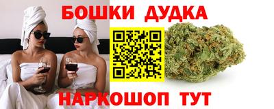 альфа пвп Дмитров