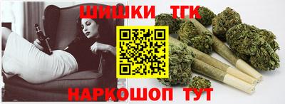 амф Заволжье
