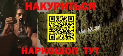 СК Заводоуковск