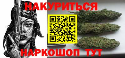 амф Заволжье
