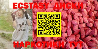 СК Заводоуковск