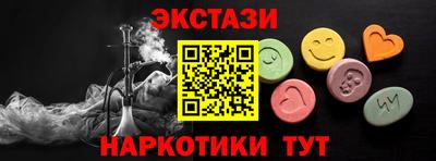СК Заводоуковск