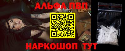 СК Заводоуковск