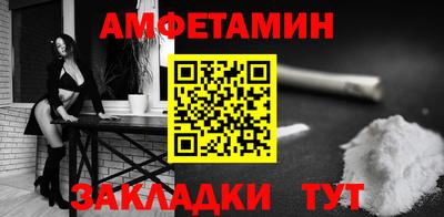 СК Заводоуковск