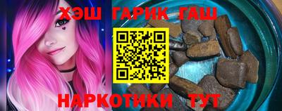 амф Заволжье