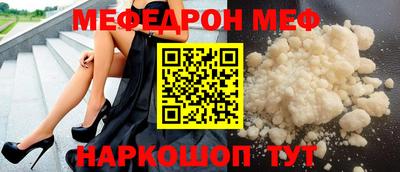 СК Заводоуковск