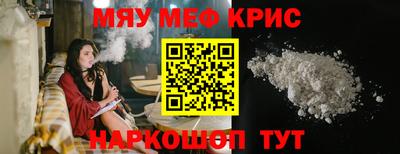 СК Заводоуковск