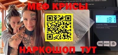 СК Заводоуковск