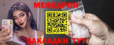 СК Заводоуковск
