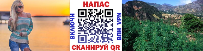 Каннабис тримм  ссылка на мегу рабочий сайт  даркнет официальный сайт  Ярцево 